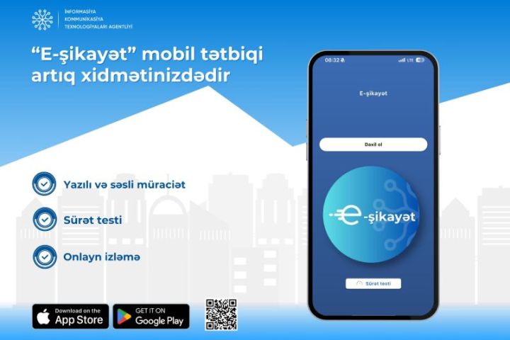 “E-Şikayət”in mobil əlavəsi istifadəyə verildi